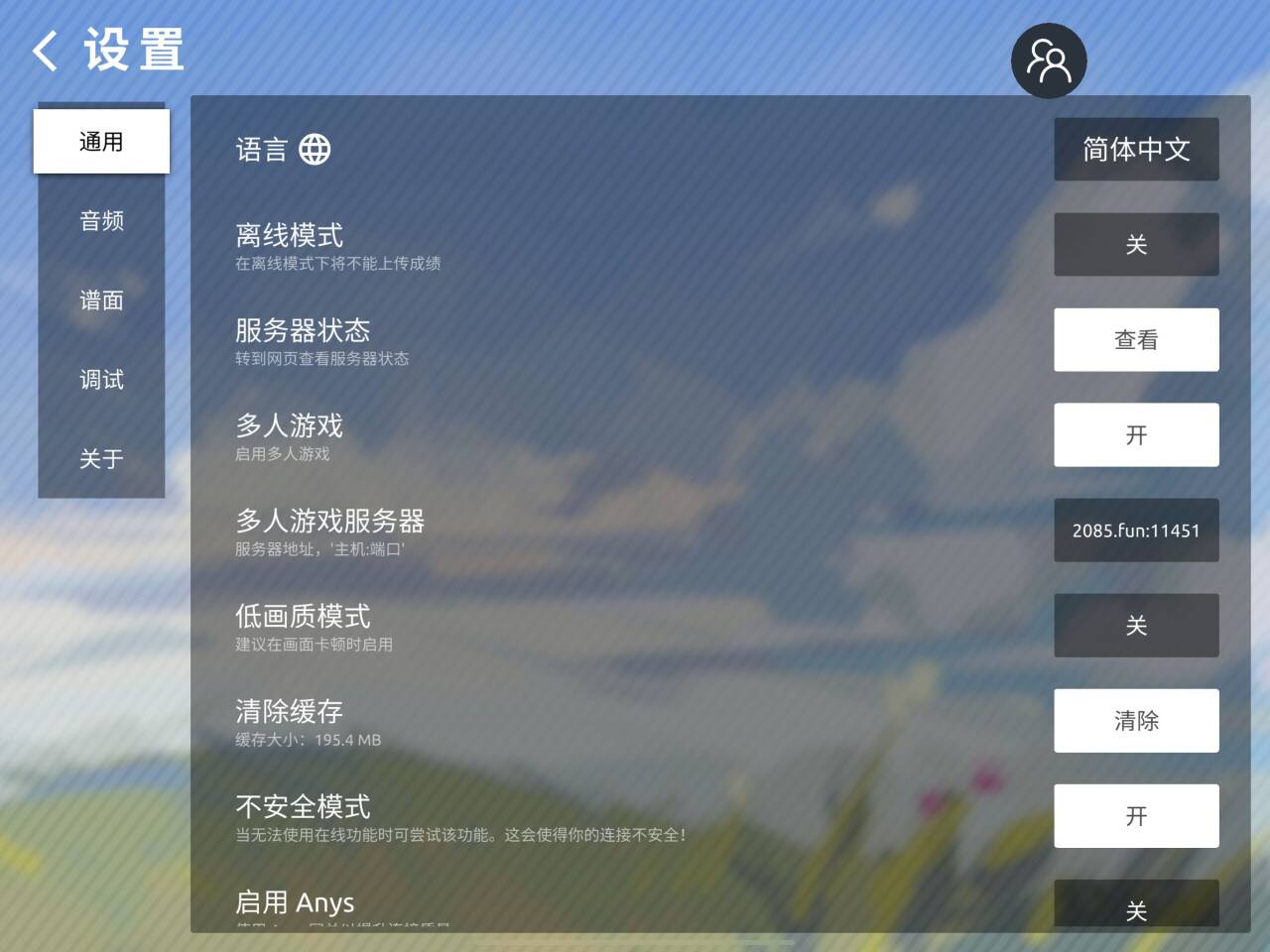 b100bb7c7fd585cfb79ad6f8d7b78e95_720.png