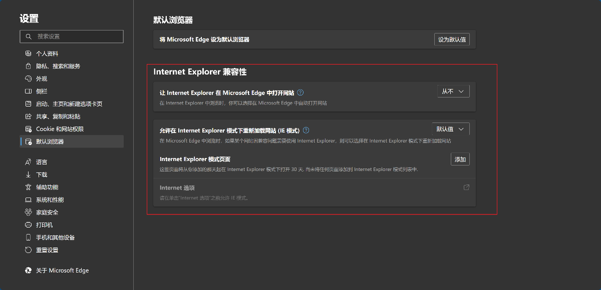  flash flash clean flash player flashbrowser leonxie 